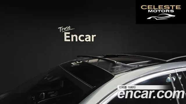 MERCEDES BENZ E-Classe W213 E450 4MATIC Exclusive 2020 — photo 20 sur 20