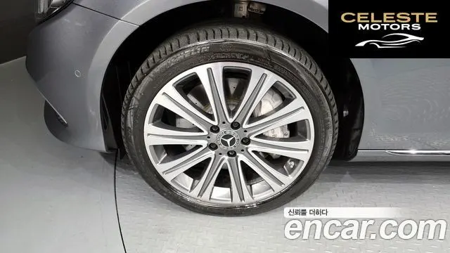 MERCEDES BENZ E-Classe W213 E450 4MATIC Exclusive 2020 — photo 5 sur 20