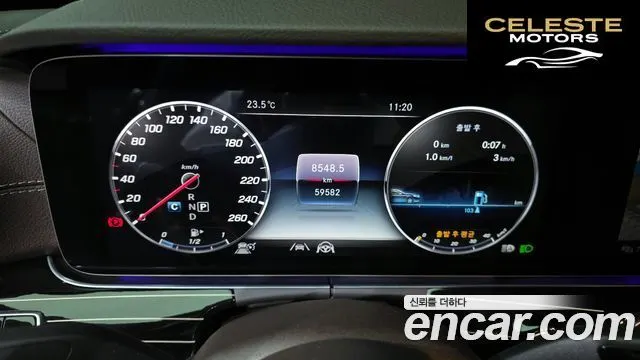 MERCEDES BENZ E-Classe W213 E450 4MATIC Exclusive 2020 — photo 8 sur 20