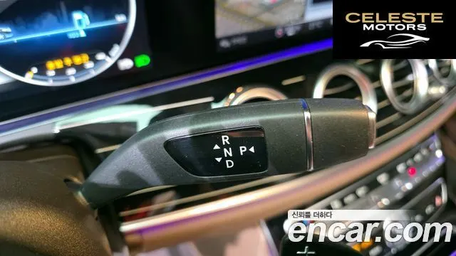 MERCEDES BENZ E-Classe W213 E450 4MATIC Exclusive 2020 — photo 9 sur 20