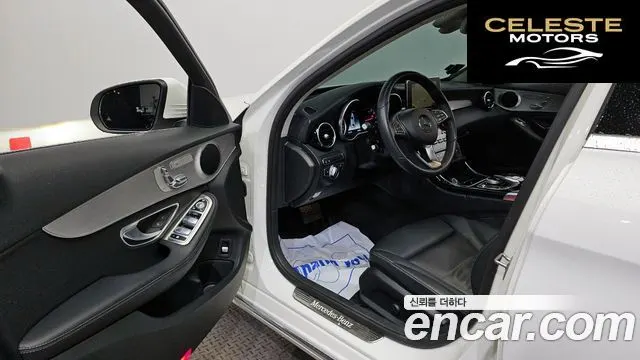MERCEDES BENZ C-Classe W205 C200 Avantgarde 2018 — photo 10 sur 20
