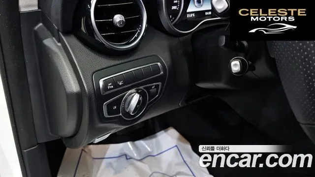 MERCEDES BENZ C-Classe W205 C200 Avantgarde 2018 — photo 13 sur 20