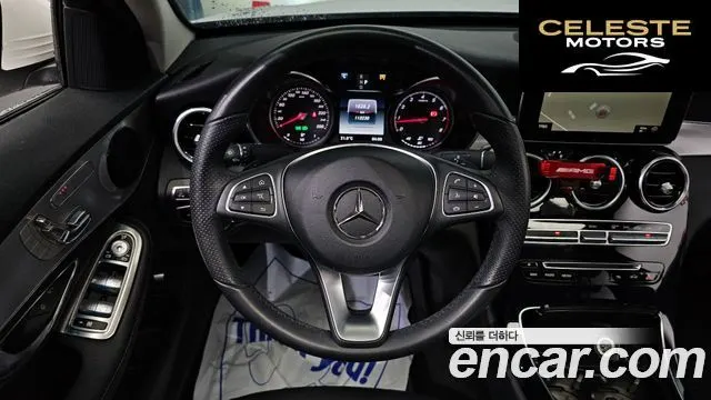 MERCEDES BENZ C-Classe W205 C200 Avantgarde 2018 — photo 14 sur 20