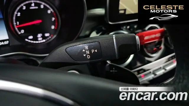 MERCEDES BENZ C-Classe W205 C200 Avantgarde 2018 — photo 9 sur 20