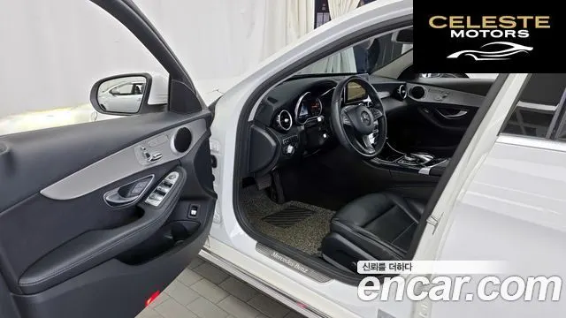 MERCEDES BENZ C-Classe W205 C220 d 4MATIC 2018 — photo 10 sur 20