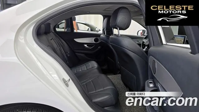 MERCEDES BENZ C-Classe W205 C220 d 4MATIC 2018 — photo 12 sur 20
