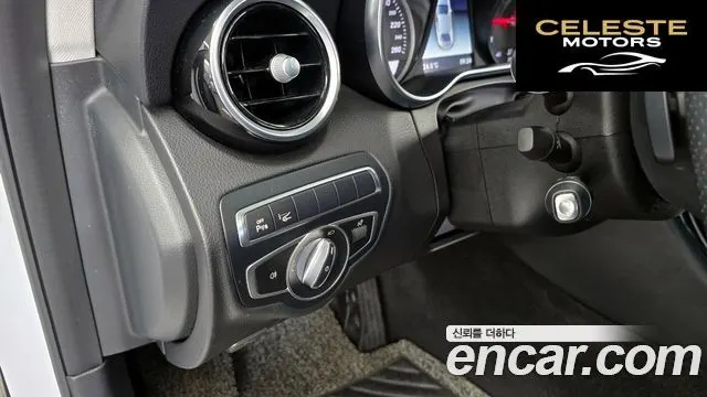 MERCEDES BENZ C-Classe W205 C220 d 4MATIC 2018 — photo 16 sur 20