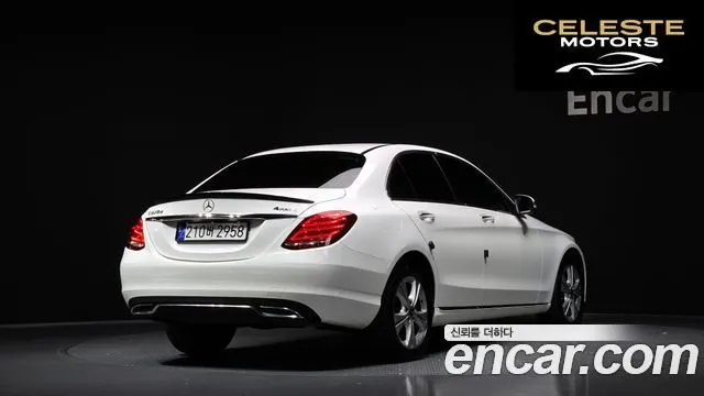 MERCEDES BENZ C-Classe W205 C220 d 4MATIC 2018 — photo 2 sur 20