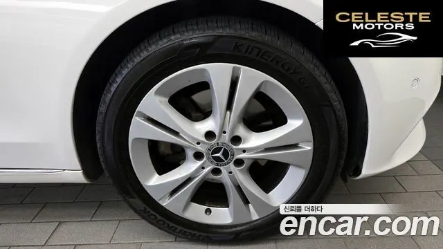 MERCEDES BENZ C-Classe W205 C220 d 4MATIC 2018 — photo 5 sur 20