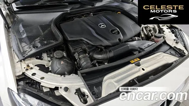 MERCEDES BENZ C-Classe W205 C220 d 4MATIC 2018 — photo 6 sur 20