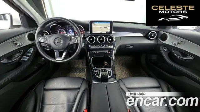 MERCEDES BENZ C-Classe W205 C220 d 4MATIC 2018 — photo 7 sur 20