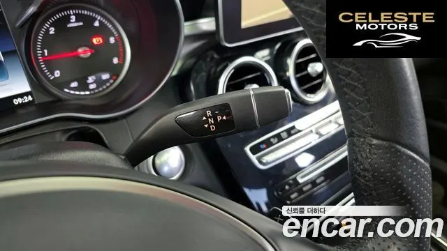 MERCEDES BENZ C-Classe W205 C220 d 4MATIC 2018 — photo 9 sur 20