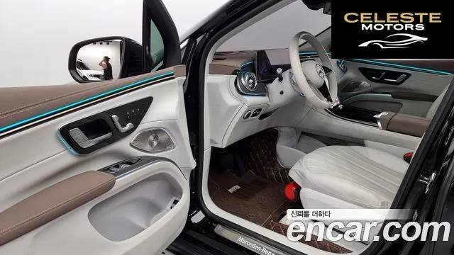 MERCEDES BENZ EQS SUV X296 EQS450 4MATIC 2023 — photo 10 sur 20