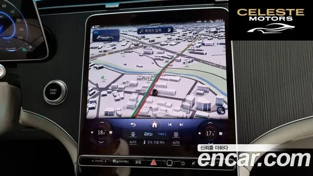 MERCEDES BENZ EQS SUV X296 EQS450 4MATIC 2023 — photo 14 sur 20