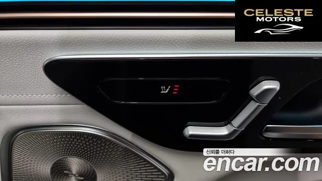 MERCEDES BENZ EQS SUV X296 EQS450 4MATIC 2023 — photo 18 sur 20