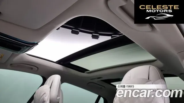 MERCEDES BENZ EQS SUV X296 EQS450 4MATIC 2023 — photo 19 sur 20