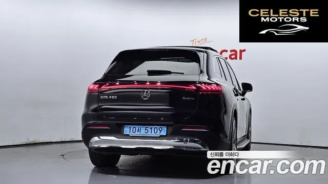 MERCEDES BENZ EQS SUV X296 EQS450 4MATIC 2023 — photo 4 sur 20