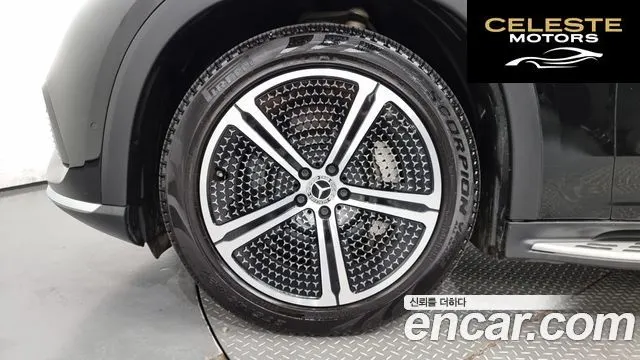 MERCEDES BENZ EQS SUV X296 EQS450 4MATIC 2023 — photo 5 sur 20