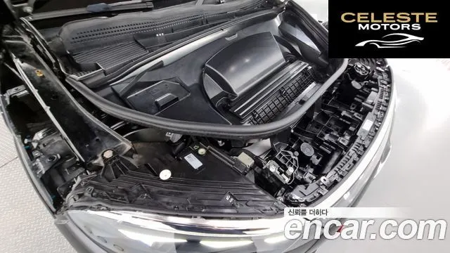 MERCEDES BENZ EQS SUV X296 EQS450 4MATIC 2023 — photo 6 sur 20