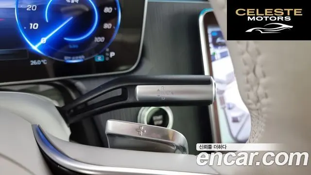 MERCEDES BENZ EQS SUV X296 EQS450 4MATIC 2023 — photo 9 sur 20