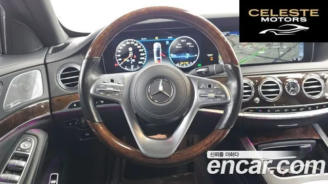 MERCEDES BENZ S-Classe W222 S560L 2018 — photo 13 sur 20