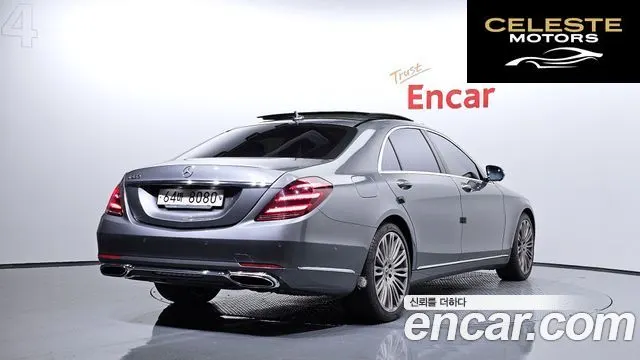 MERCEDES BENZ S-Classe W222 S560L 2018 — photo 2 sur 20