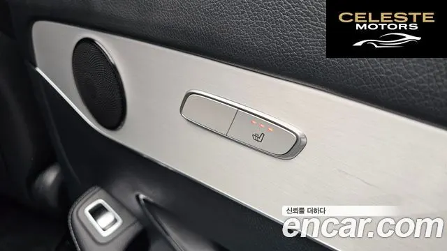 MERCEDES BENZ GLC-Classe X253 GLC300e 4MATIC Coupé 2020 — photo 18 sur 20
