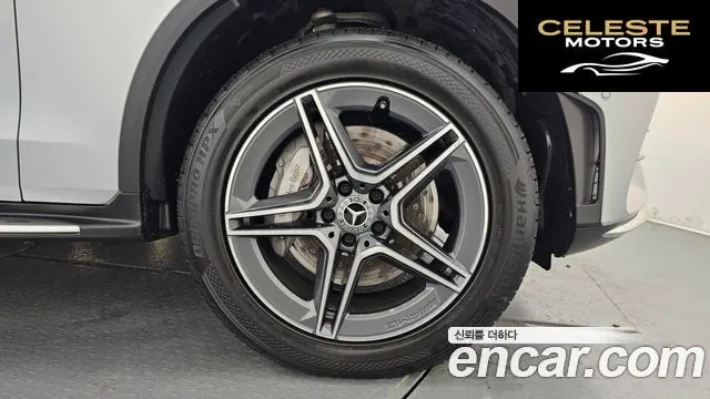 MERCEDES BENZ GLC-Classe X253 GLC300e 4MATIC Coupé 2020 — photo 5 sur 20