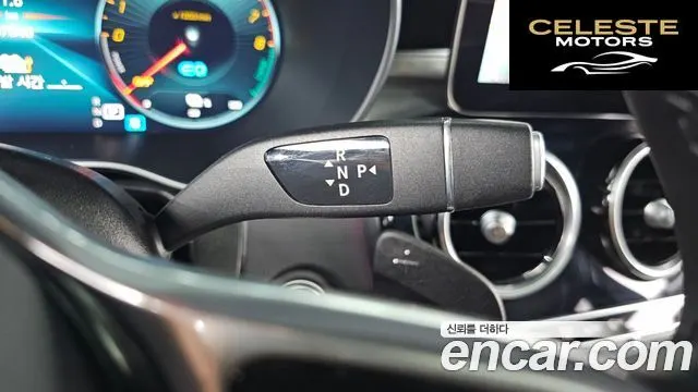 MERCEDES BENZ GLC-Classe X253 GLC300e 4MATIC Coupé 2020 — photo 9 sur 20