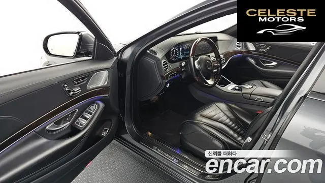 MERCEDES BENZ S-Classe W222 S560L 2018 — photo 10 sur 20