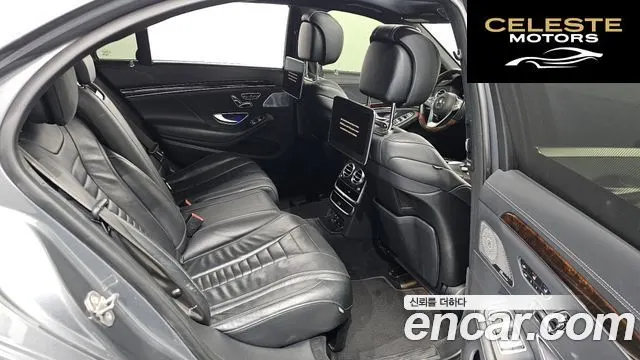 MERCEDES BENZ S-Classe W222 S560L 2018 — photo 12 sur 20