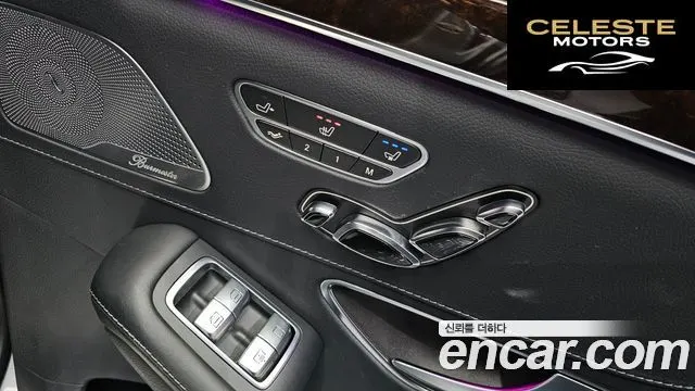 MERCEDES BENZ S-Classe W222 S560L 2018 — photo 18 sur 20