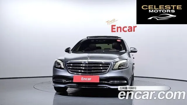 MERCEDES BENZ S-Classe W222 S560L 2018 — photo 3 sur 20