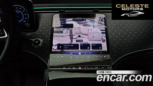 MERCEDES BENZ EQE V295 EQE350 4MATIC 2023 — photo 14 sur 20