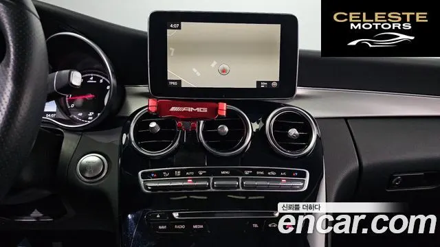 MERCEDES BENZ C-Classe W205 C200 Avantgarde 2018 — photo 16 sur 20
