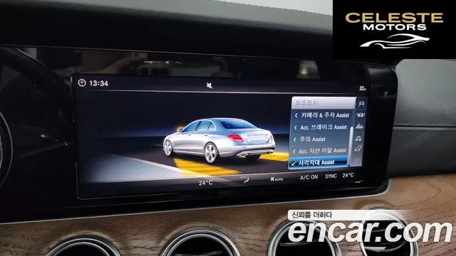 MERCEDES BENZ E-Classe W213 E220d 4MATIC Exclusive 2018 — photo 16 sur 20