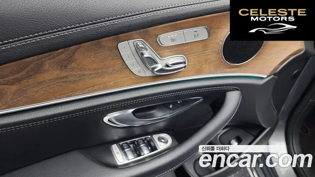 MERCEDES BENZ E-Classe W213 E220d 4MATIC Exclusive 2018 — photo 19 sur 20
