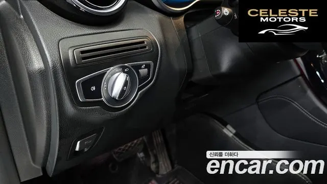 MERCEDES BENZ GLC-Classe X253 GLC300e 4MATIC 2020 — photo 12 sur 20