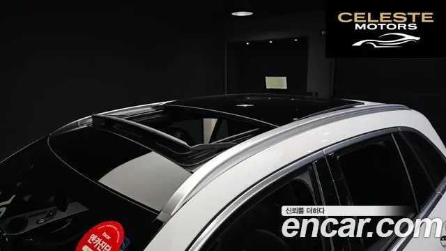 MERCEDES BENZ GLC-Classe X253 GLC300e 4MATIC 2020 — photo 17 sur 20