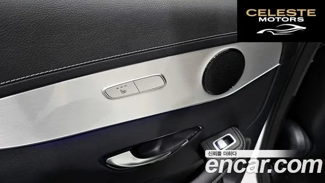MERCEDES BENZ GLC-Classe X253 GLC300e 4MATIC 2020 — photo 18 sur 20