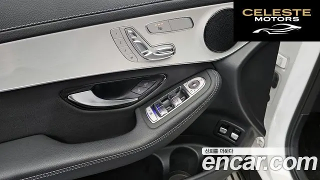 MERCEDES BENZ GLC-Classe X253 GLC300e 4MATIC 2020 — photo 19 sur 20