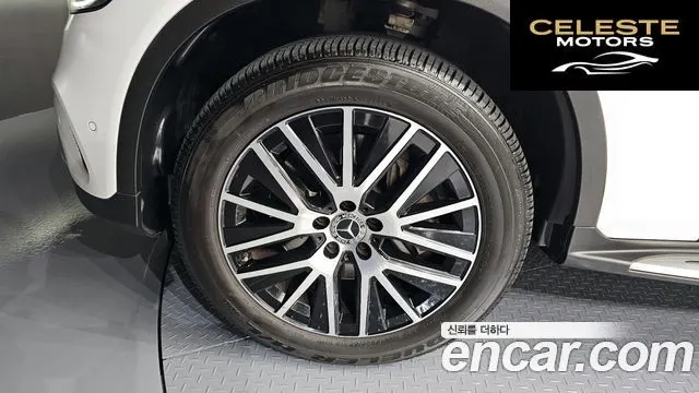 MERCEDES BENZ GLC-Classe X253 GLC300e 4MATIC 2020 — photo 5 sur 20