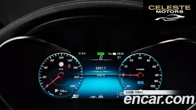 MERCEDES BENZ GLC-Classe X253 GLC300e 4MATIC 2020 — photo 8 sur 20