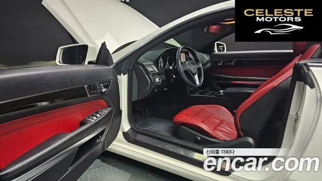 MERCEDES BENZ E-Classe W212 E200 Coupé 2014 — photo 11 sur 20