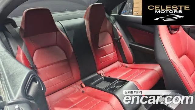 MERCEDES BENZ E-Classe W212 E200 Coupé 2014 — photo 12 sur 20
