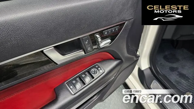MERCEDES BENZ E-Classe W212 E200 Coupé 2014 — photo 19 sur 20