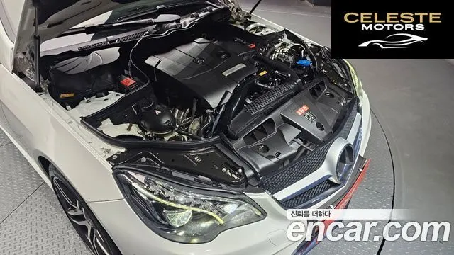 MERCEDES BENZ E-Classe W212 E200 Coupé 2014 — photo 6 sur 20