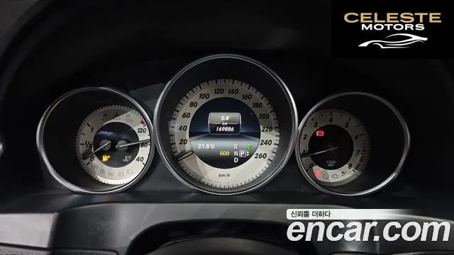 MERCEDES BENZ E-Classe W212 E200 Coupé 2014 — photo 8 sur 20