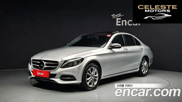 MERCEDES BENZ C-Classe W205 C220 Avantgarde 2015 — photo 1 sur 20