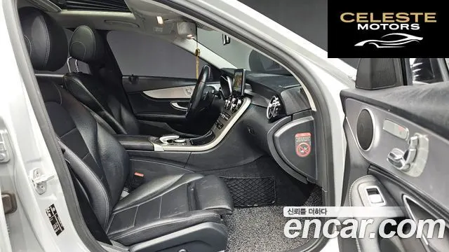 MERCEDES BENZ C-Classe W205 C220 Avantgarde 2015 — photo 10 sur 20